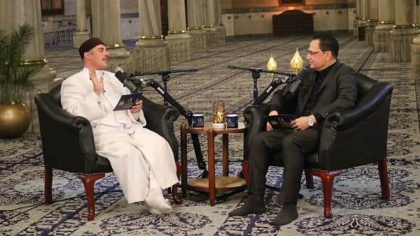 ملتقى الفكر الاسلامي